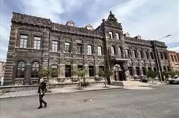 İkonik Kafkaslardan Karadeniz’E Turu | 4 Gece Konaklamalı Uçaklı Ramazan Bayramı Özel