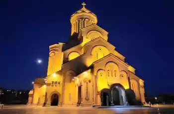 Ramazan Bayramı Özel Gürcistan Tiflis & Batum Turu 3 Gece Konaklamalı