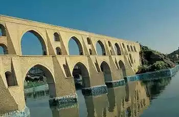 Okul Turu | Miniatürk