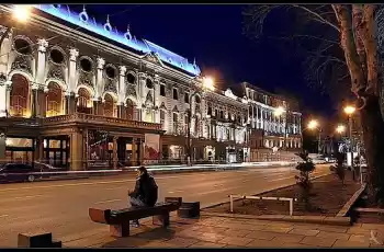 İkonik Kafkaslardan Karadeniz’E Turu | 4 Gece Konaklamalı Uçaklı Ramazan Bayramı Özel