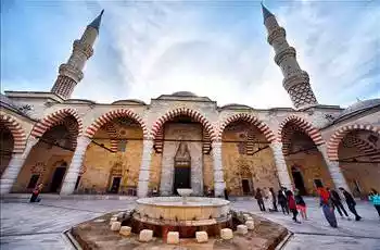 Günübirlik Edirne Camii Ve Müzeler Turu