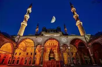 Günübirlik Edirne Camii Ve Müzeler Turu Ramazan Bayramı Özel