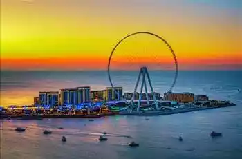 Dubai Turu 3 Gece Ajet Havayolları İle Dubai İkonları Ve Şehir Turu Dahil Yılbaşı Özel