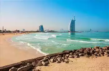 Dubai Turu 3 Gece Ajet Havayolları İle Dubai İkonları Ve Şehir Turu Dahil Yılbaşı Özel