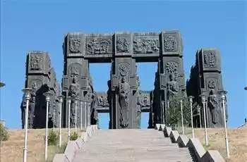 İkonik Erzurum Kars Ve Gürcistan Tiflis Batum Turu  4 Gece Konaklamalı Uçaklı İstanbul Çıkışlı