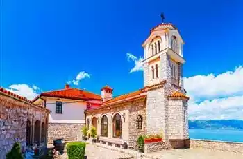 Kosovalı Büyük Balkanlar Yılbaşı Özel Thy İle Ekstra Turlar Ve Akşam Yemekleri Dahil 5 Gece Konaklamalı