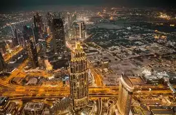 Dubai Turu 4 Gece Ajet Havayolları İle Dubai İkonları Ve Şehir Turu Dahil Yılbaşı Özel