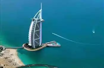 Dubai Turu 3 Gece Ajet Havayolları İle Dubai İkonları Ve Şehir Turu Dahil Yılbaşı Özel