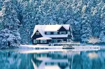 Maşukiye Ormanya Kartepe Abant Gölcük Gölü 1 Gece Otel Konaklamalı