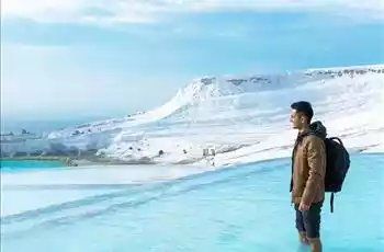 Kapadokya Konya Ve Pamukkale Turu 2 Gece Otel Konaklamalı