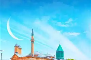 Kapadokya Konya Ve Pamukkale Turu 2 Gece Otel Konaklamalı
