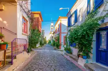 Marmara'nın Tarihi Başkentleri Turu |4 Gece Konaklama Kurban Bayramı Özel 