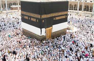 Omra Ramadan 2 Dernières Semaines 10 Derniers Jours À La Mecque