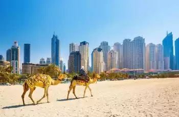 Ara Tatil Ve Sömestre Özel 4 Kal 3 Öde Dubai Turu - Pegasus İle 4 Gece - 2024 Ara Tatil Ve 2025 Sömestre - Shjshj