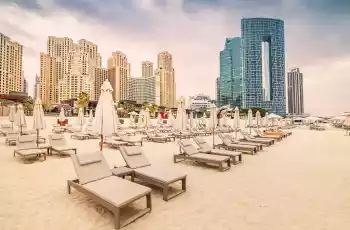 Ara Tatil Ve Sömestre Özel 4 Kal 3 Öde Dubai Turu - Pegasus İle 4 Gece - 2024 Ara Tatil Ve 2025 Sömestre - Shjshj