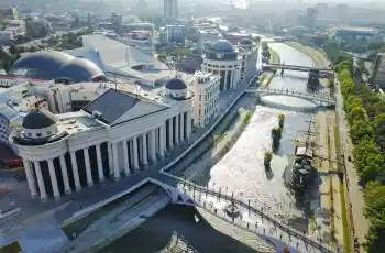 Görkemli Bosna’Nın Kültürel Hazineleri (Tüm Turlar Dahil) 29 Ekim Özel 3 Gece 4 Gün Türk Hava Yolları İle