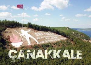 Günübirlik Çanakkale Şehitlik Turu
