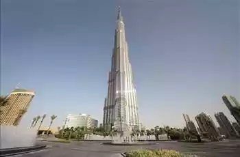 Dubai Turu    Pegasus İle   Dubai İkonları Turu!   Abu Dhabi İkonları Turları Dahil!   4 Gece Otel Konaklamalı 