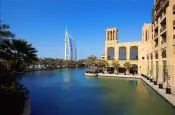 Dubai Turu    Pegasus İle   Dubai İkonları Turu!   Abu Dhabi İkonları Turları Dahil!   4 Gece Otel Konaklamalı 