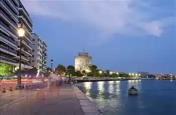 Yunanistan   Selanik   Kavala Turu   Otobüs İle 1 Gece Otel Konaklamalı 