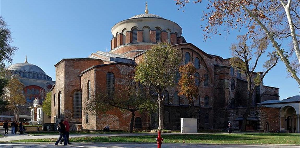 F/D Ottoman & Byzantine Heritages