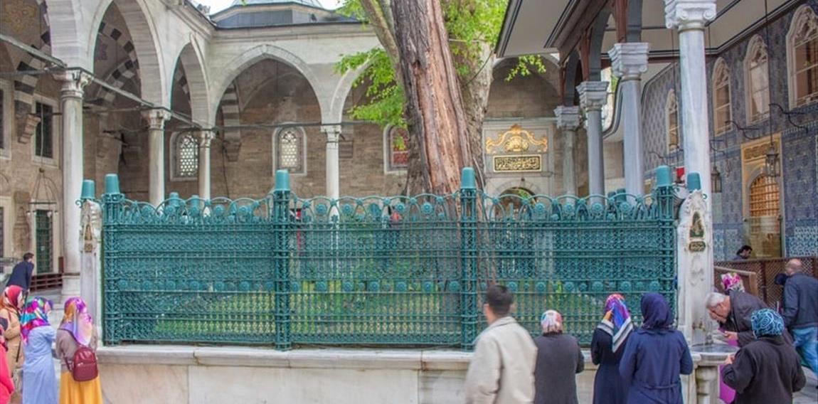 Adventure & Entertainment