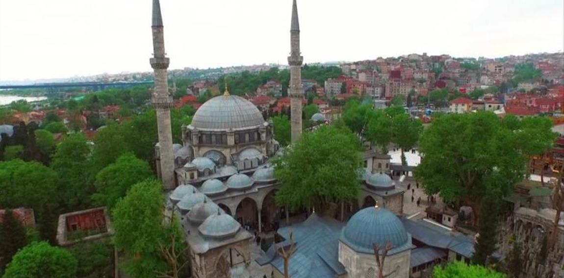 Adventure & Entertainment