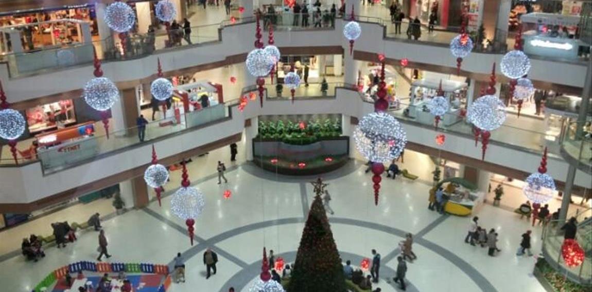 Adventure & Entertainment