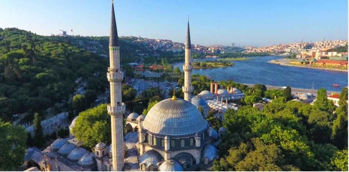 Adventure & Entertainment